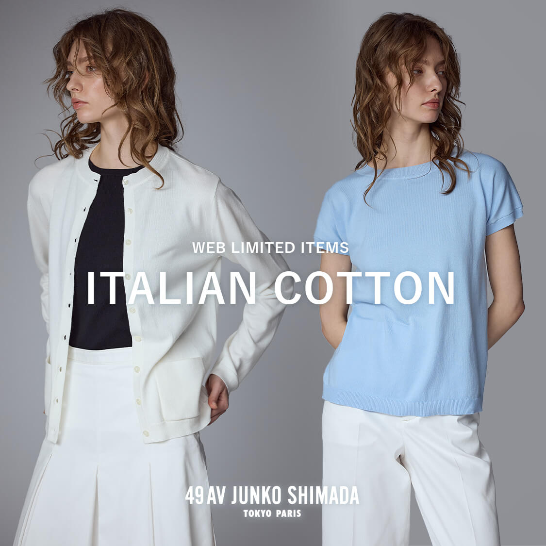 ITALIAN COTTON